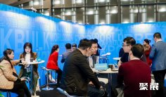 上海件杂货运输展2026时间表及地点