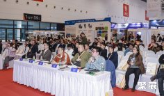 2025杭州纺织供应链展展品范围有哪些?