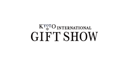 日本京都礼品展