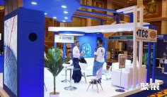 沙特非开挖展(International Trenchless Exhibition & Conference)2026展位费与展位申请