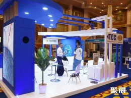 沙特非开挖展展会现场(现场盛况)3