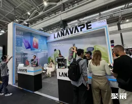 巴基斯坦电子烟展现场图片1