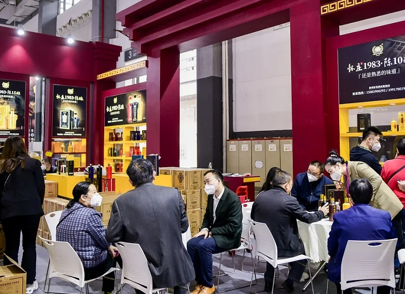 2025贵州酒博会(Guizhou International Alcoholic Beverages Expo)展品范围
