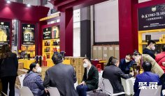 2025贵州酒博会(Guizhou International Alcoholic Beverages Expo)展品范围