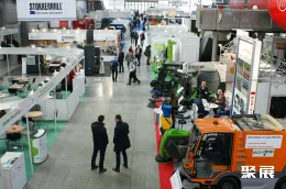 波兰环保展现场图片2