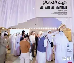 北京图书展展会现场(现场盛况)5