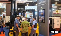 2026印尼棕榈油展展位费与展位图