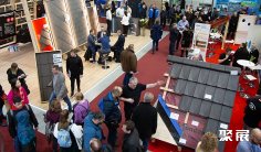 捷克光伏展2026时间和举办地点