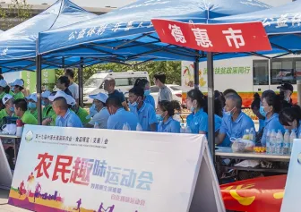 长春农博会2025有哪些参展商?参展商名单大全