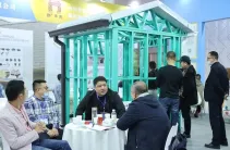 2025成都暖通展会刊展商名录