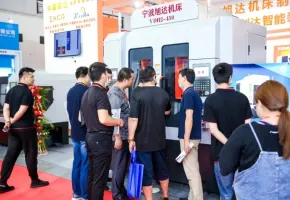 宁波国际机器人与工业自动化展览会2025门票购买途径