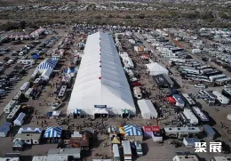 亚利桑那房车展现场图片2