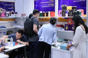 2026香港包裝展電子會刊