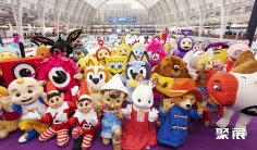 2025英国玩具展最新参展商名录