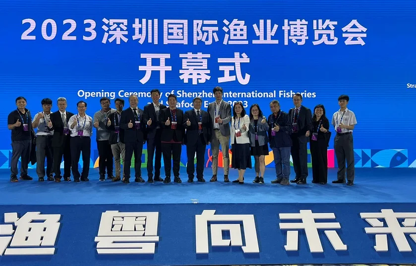 深圳渔博会2025展位价格与展位预定