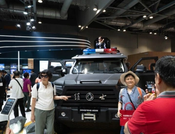 香港国际汽车博览会12月11-14日举办,欢迎打卡全球汽车盛宴!立即购票吧~