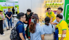 2026年越南农业展门票购买途径?怎么购票?