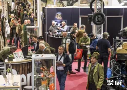 奥地利狩猎展现场图片1