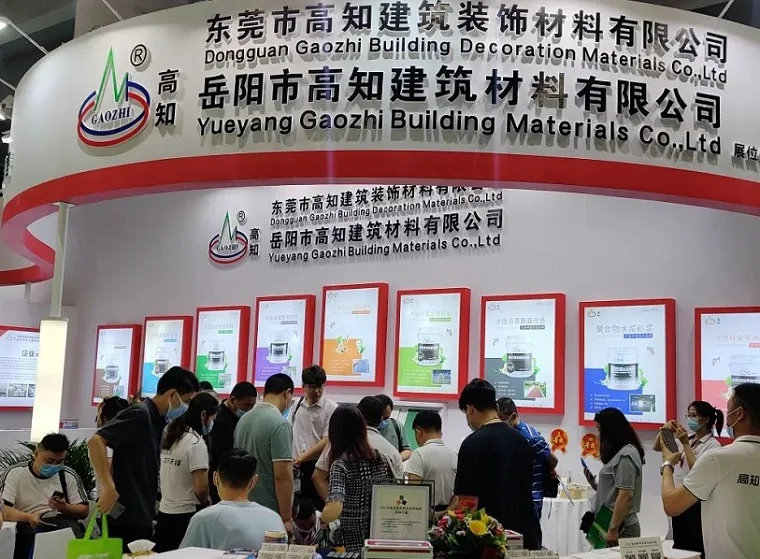 展商资讯：聚精英汇名品，吉必盛祝贺2024第十四届亚太地坪展圆满收官！