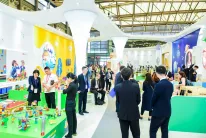上海幼教展2026时间地点