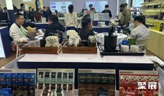 上海酒店展2026参展攻略(时间地点+门票怎么买?)