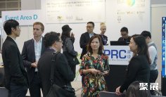 香港建材展2026参展攻略(时间+地点+门票)