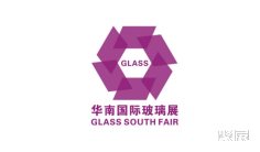 玻璃2025年8月展会排期表大全