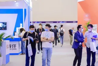 苏州人工智能展现场图片1