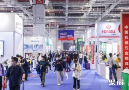 青岛机床展现场图片1