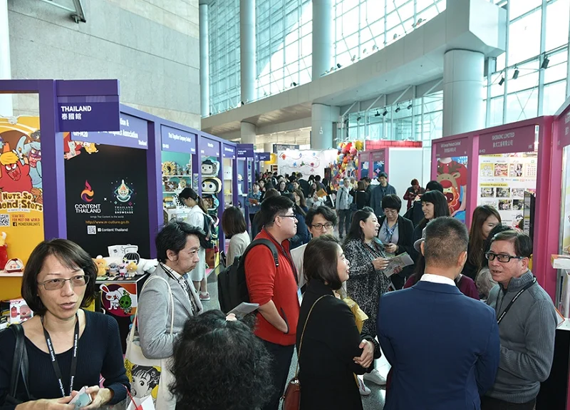2025香港授权展展商名录会刊