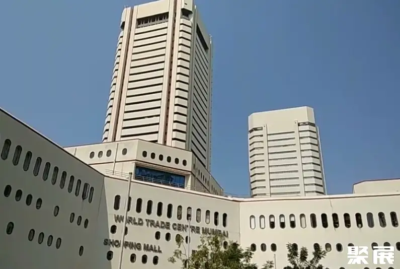 印度孟买世贸展览中心实拍