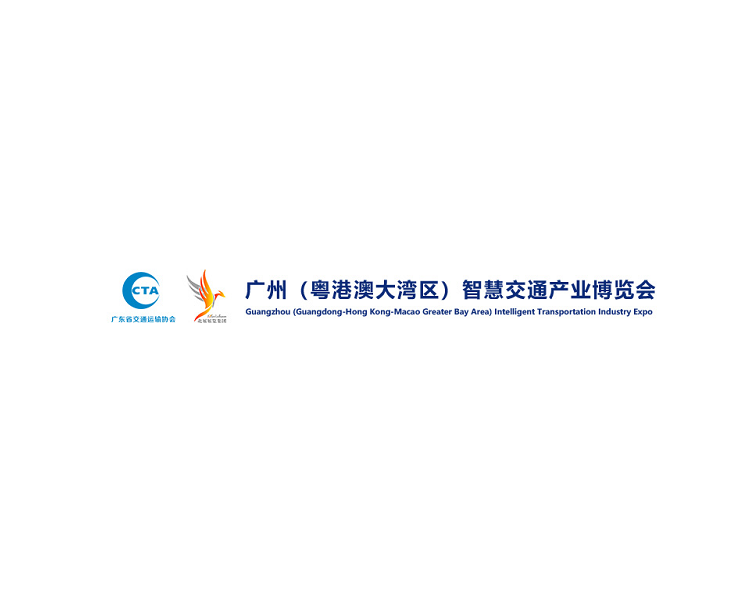 电子会刊