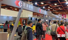 2026台湾家具展展品范围