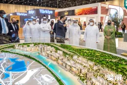 卡塔尔地产展现场图片5