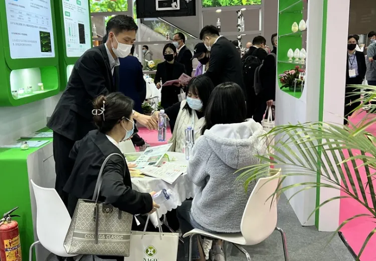 中国(杭州)国际化妆品原料、个人护理原料展