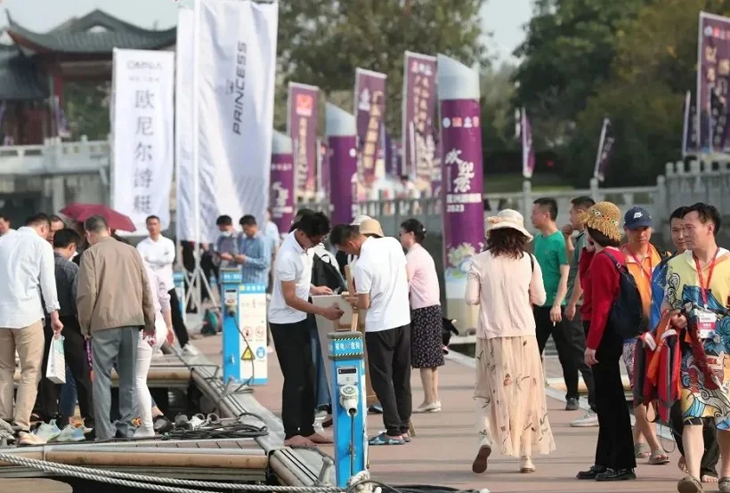 2025广州游艇展时间表及地址