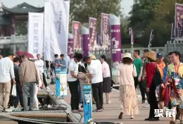 广州国际游艇展展会现场(现场盛况)3