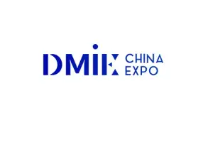 中国（东莞）切削工业装备博览会Logo