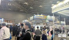 2026日本半导体展(SEMICON JAPAN)展位费与展位申请