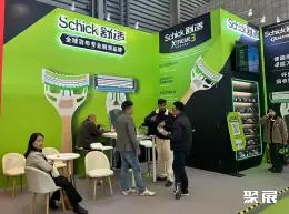 上海国际商业空间展展会现场(现场盛况)7