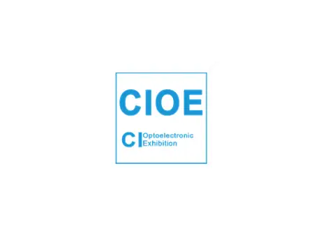 北京半导体展logo