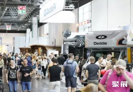 德国房车露营展展会现场(现场盛况)12