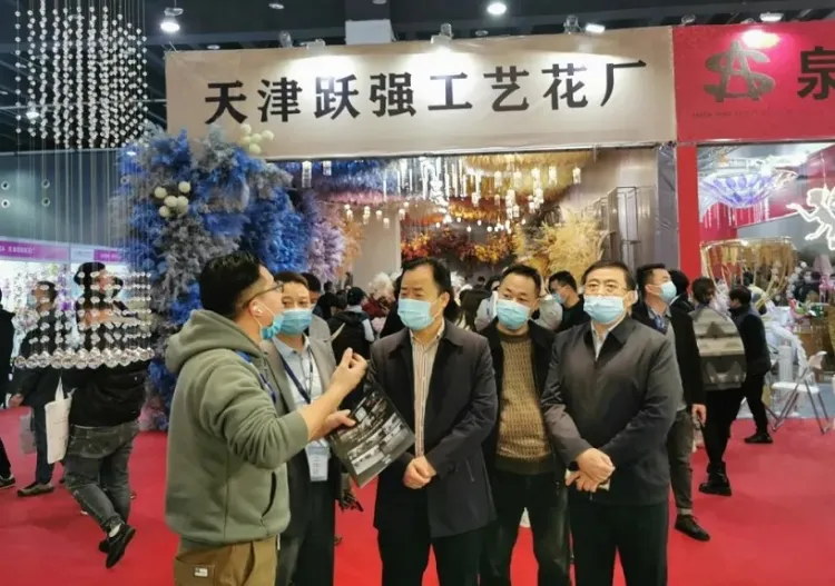 全国婚庆道具、喜庆用品、仿真花交易会