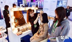 2026首尔化妆品原料展(In-Cosmetics Korea)逛展指南:时间地点/门票多少钱?