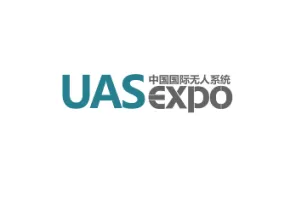 UAS EXPO