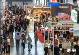 斯图加特肉类展现场图片2