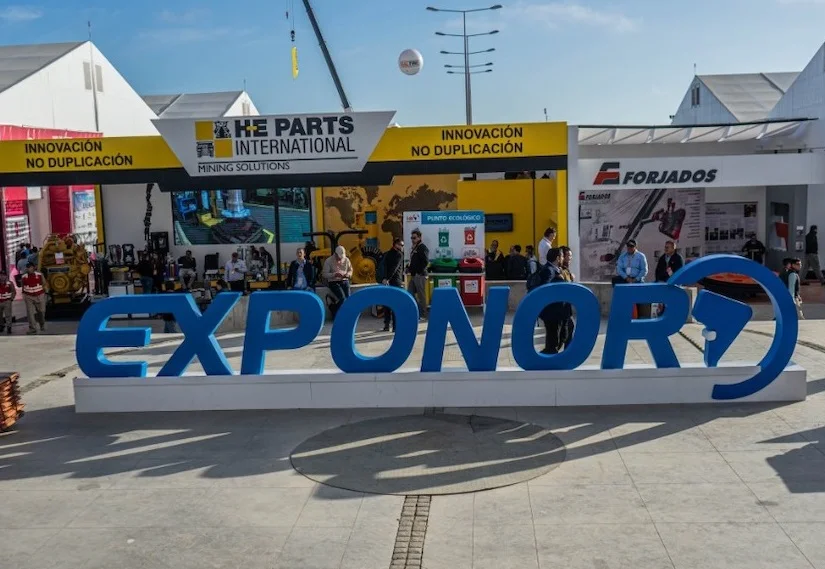 智利安托法加斯塔会展中心图片2