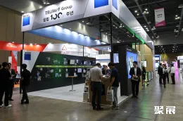 首尔工业陶瓷展展会现场(现场盛况)4