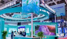 2026中国盐业全产业链博览会-无锡盐业展(无锡盐业展)参展攻略(时间+地点+门票)