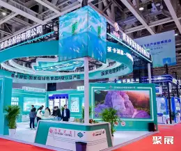 无锡盐业展展会现场(现场盛况)3